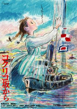 国产一区二区三区免费播放