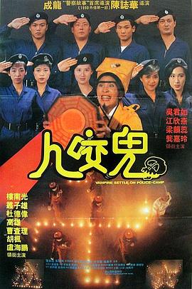 国产精品普通话