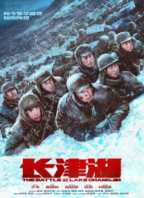 国产一区二区三区免费播放